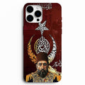 🕌 Osmanlı Tuğrası & Sultan Temalı Özel Tasarım Telefon Kılıfı
