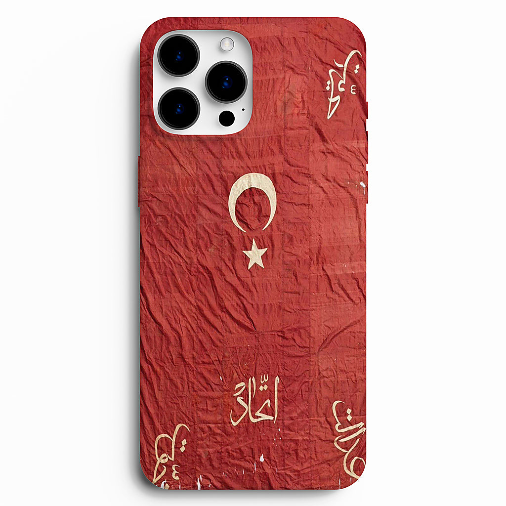 🇹🇷 Osmanlı Esintili Ay Yıldız Telefon Kılıfı