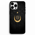 🌙 Ay Yıldız & İslami Hat Sanatı Telefon Kılıfı