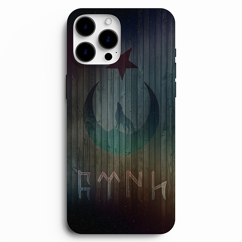 🐺 Bozkurt & Ay Yıldız – Ahşap Dokulu Türk Motifli Telefon Kılıfı