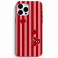 ❤️✨ Love Hearts – Kırmızı & Pembe Çizgili Telefon Kılıfı