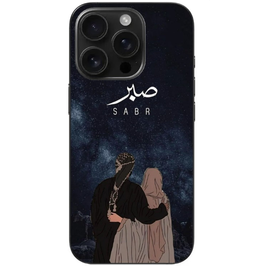Sabr – Gece Temalı Manevi Telefon Kılıfı
